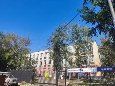 Детская футбольная школа Метеор (ул. Артюхиной)